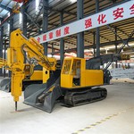 ล้อรถตักขุดอุโมงค์เหมืองแร่ ล้อรถตักขุดสำหรับขาย ราคารถตักล้อยางเครื่องยนต์ Doosan